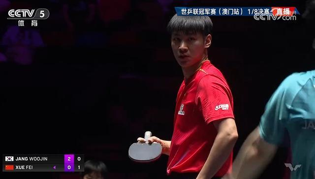 开云真人-薛飞0-3不敌韩国选手张禹珍，国乒仅剩王楚钦和林诗栋