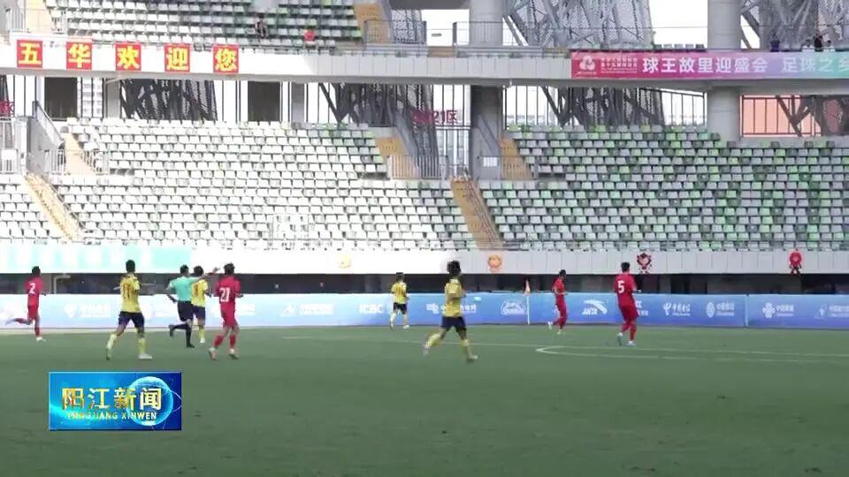 开云真人-十五运会捷报频传 大湾区赛事筹备加速推进