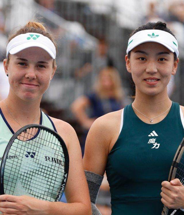 1753487074673080268.jpg wangxinyu.jpg