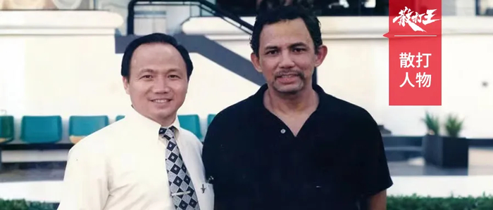 他让文莱国王行抱拳礼！高美涧散打开挂人生：从赛场封神到全球传艺|武术|华人|学生|武馆_新浪新闻