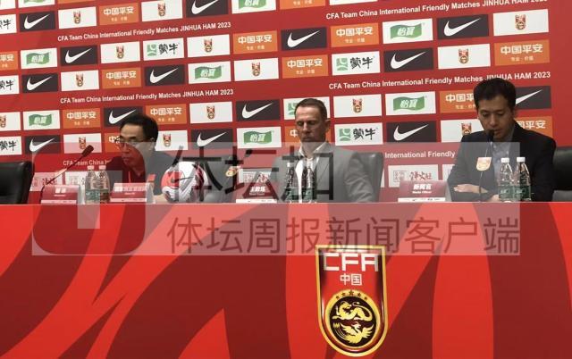 开云真人-久尔杰维奇：连续失误致丢球 超龄球员未最终确定