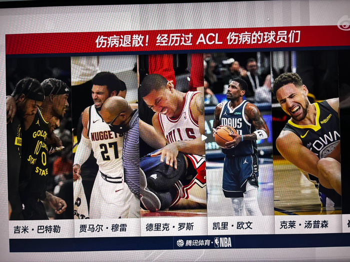 开云体育-穆雷曾受膝伤困扰，现强势回归赛场|湖人|NBA|德里克·罗斯|体育赛事讨论|丹佛掘金队_新浪体育_新浪新闻