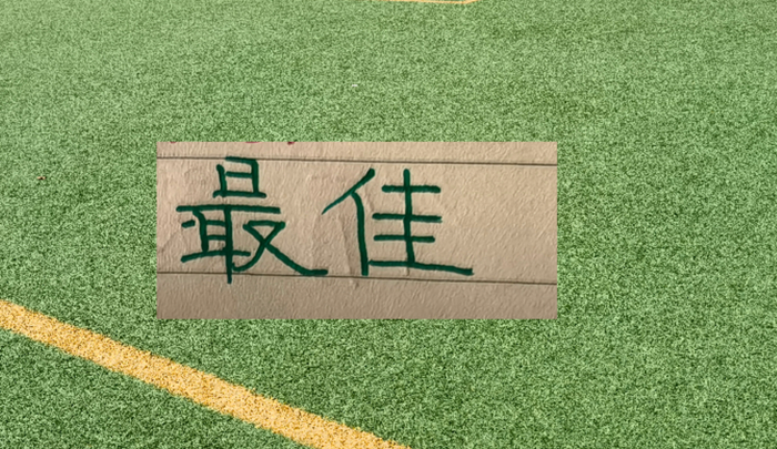开云-官宣第11轮最佳球员评选|中超|上海海港|足球俱乐部|青岛西海岸足球俱乐部|成都蓉城足球俱乐部_新浪体育_新浪新闻